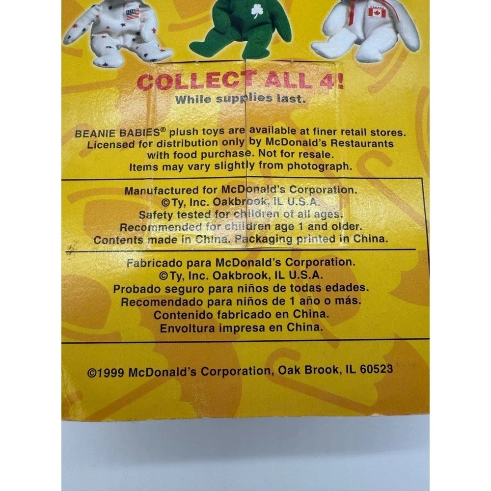 McDonald's TY Beanie Baby‎ international 1999 misprint 1993 oak brook set of 4